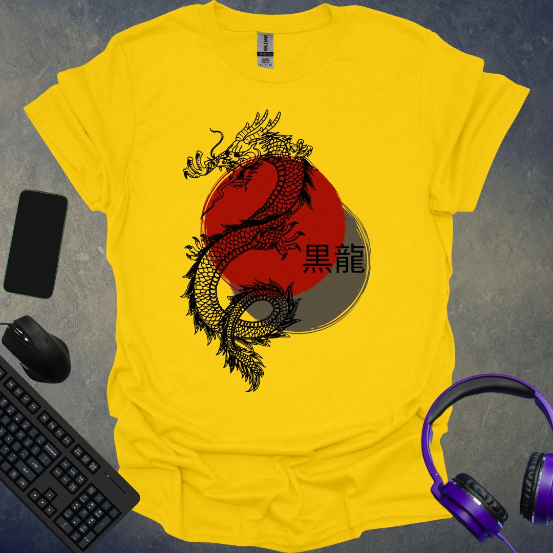 Dragon T-Shirt