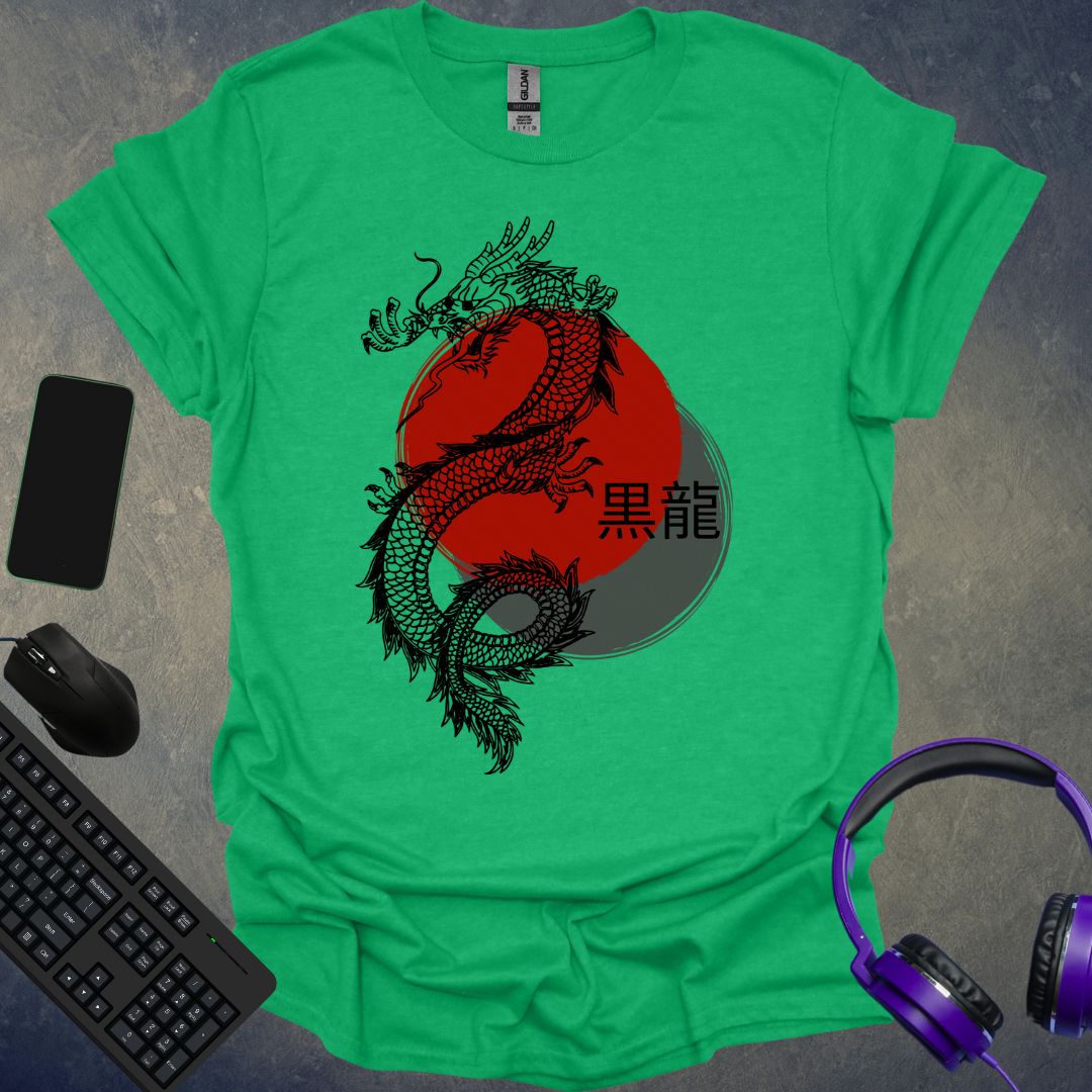 Dragon T-Shirt