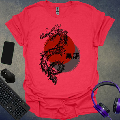 Dragon T-Shirt