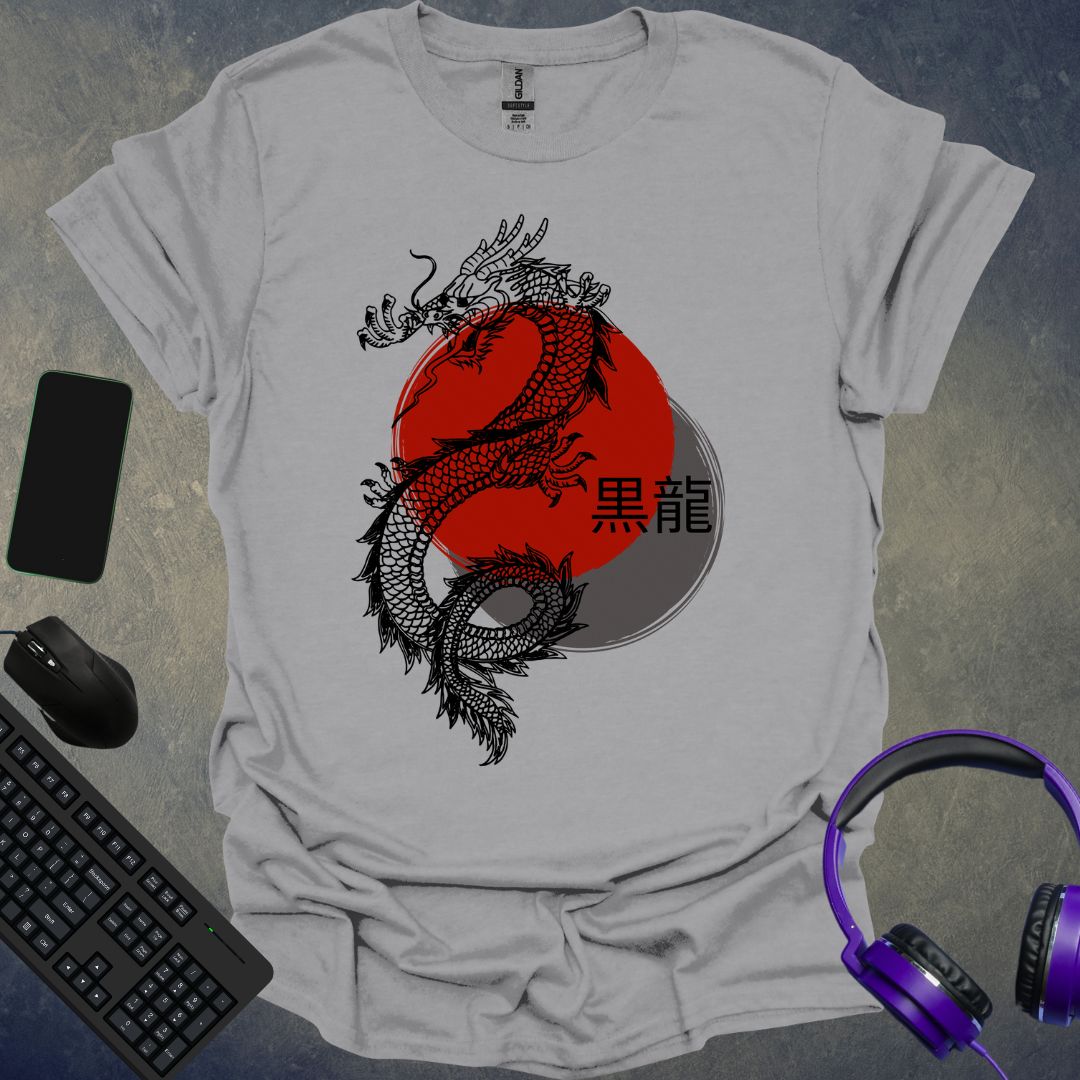 Dragon T-Shirt